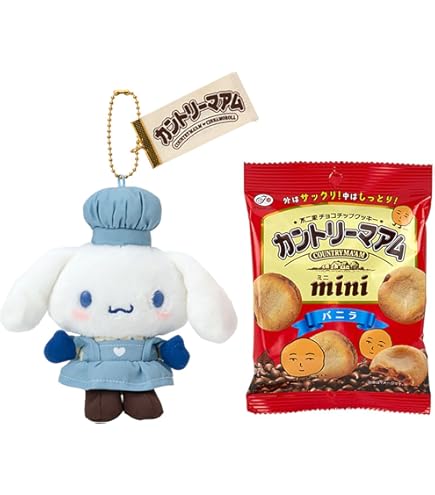 Amazon.co.jp: サンリオ(SANRIO) ぬいぐるみ風ペンケース（レディマイ